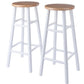 Set of 2 Element Bar Stools by Blak Hom